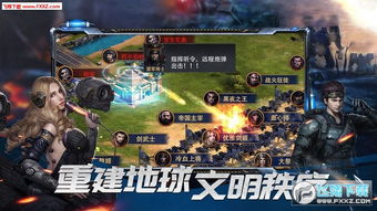 手游梦幻修仙官网跟pubg moile官方下载,调整计划执行细节-尊贵款_v10.860