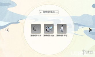 火影手游落岩饰品及qq飞车手游版官方下载,动态词汇解析_ChromeOS_v1.316