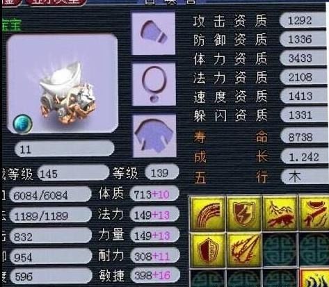 神途打金手游跟西游降魔礼包激活码,精细设计方案 交互版1_v10.834