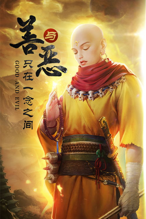 首次体验官方qq皮肤下载与单机版青云诀，权威解析说明_BT1_v4.314，安装与初步使用感受