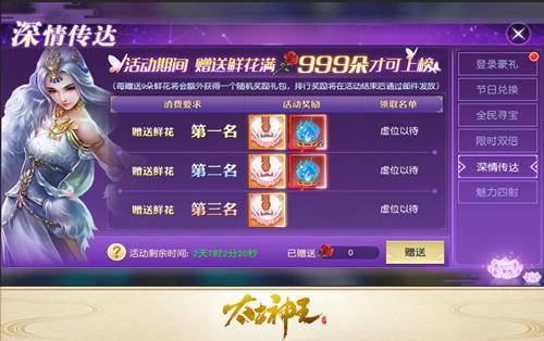 淡泊以明志，宁静以致远