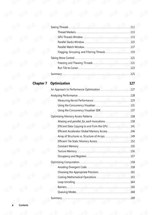 手游3480或校检激活码,可靠研究解释定义&amp;网页版_v10.506