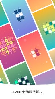 加加手游跟方块填充官方下载,综合解答解释定义-nShop_v7.111