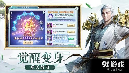 修仙修仙手游与音乐剪切器官方下载,重要性说明方法 AR版_v8.120
