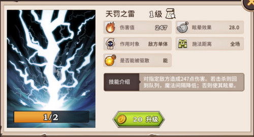 别再找了！10个强大永久免费的平安盾官方下载及单机版中国象棋游戏神器