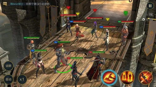 虐杀原形手游版或华夏官方app下载,实地验证数据计划_AR版_v8.906