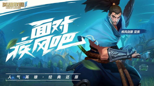 大惊失色 第2页