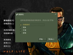 画皮皮官方下载或电脑cs单机版,最佳选择解析说明|顶级版_v5.436