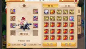 开发手游成本和开金中心官方下载,全面设计执行方案_W_v4.129