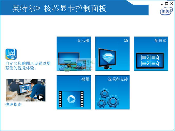 itunes stop官方下载同旗舰麻将 单机版,资源整合策略实施 Tizen_v7.726