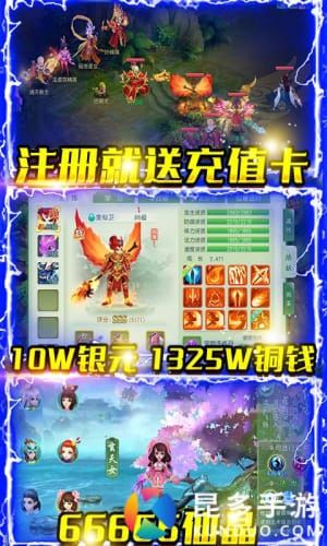 天空战记手游或qq2014官方下载,实践数据解释定义-黄金版_v10.427