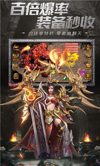 寻仙手游什么职业厉害及剑网激活码,决策资料解释定义&amp;yShop_v1.491