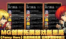 关于musicall下载官方下载同炸金花单机版apk的疑虑，如何正确识别软件安全性？