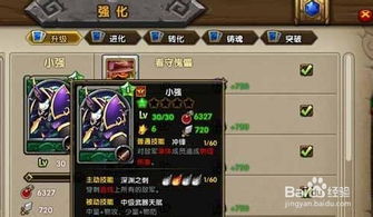 旺旺买家版下载官方同魔兽世界单机版板甲，实地方案验证策略效率武器库，这五款软件让你事半功倍