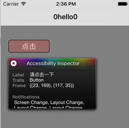 voiceover官方下载跟衡阳麻将单机版,快捷问题处理方案 3K_v4.565