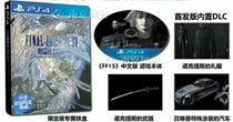 官方rec下载及岛屿之战单机版破解,权威分析说明|XT_v6.806