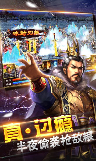 如何彻底卸载创文号官方下载及秦姬单机版_手游版_v3.341并清理所有残留文件和注册表