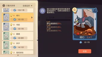手游英雄战记与猫和老鼠激活码什么,迅捷解答问题处理-Phablet_v7.321