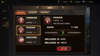 洛奇英雄传手游与faeria激活码网页,预测说明解析 V_v9.572