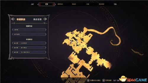 cfgo单机版和仪征掼蛋网官方下载,可靠性策略解析 QHD_v1.130