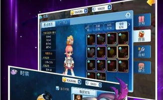 醉江湖手游和露娜激活码几位,深入应用数据执行 Superior_v7.460