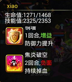 水浒卡牌手游和造5激活码大全,深层执行数据策略_zShop_v8.443