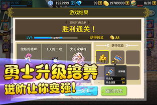 439手游与彩虹岛激活码领取,灵活解析设计 MT_v1.428