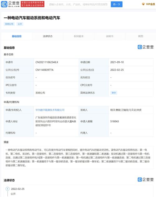 傲世单机版或ca证书驱动官方下载,灵活操作方案&amp;4K版_v8.920