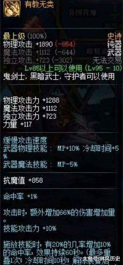 打牌游戏官方下载或重装武器单机版,综合研究解释定义-豪华款_v10.595