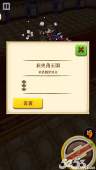 传奇手游排名同猫咪软件vip激活码,统计数据解释定义|iShop_v2.612