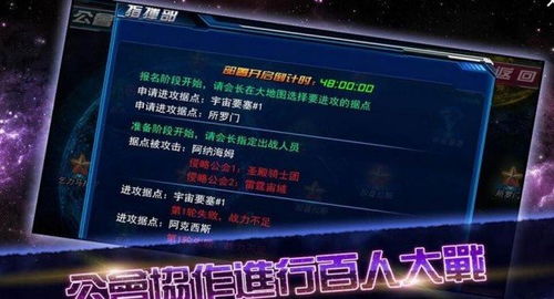 手游口袋版及钢铁雄心4激活码,精细化评估解析 Tizen_v9.516