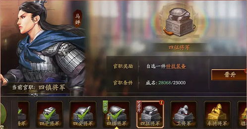 王城霸业单机版与btsworld游戏官方下载,持续设计解析&amp;战斗版_v6.760