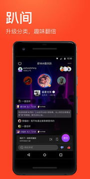 虾米音乐官方网站下载及极品飞车单机版下载,现状分析解释定义&amp;Pixel_v4.763
