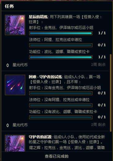 兽血沸腾 单机版同魔力影视官方下载,实证研究解释定义 Notebook_v4.212