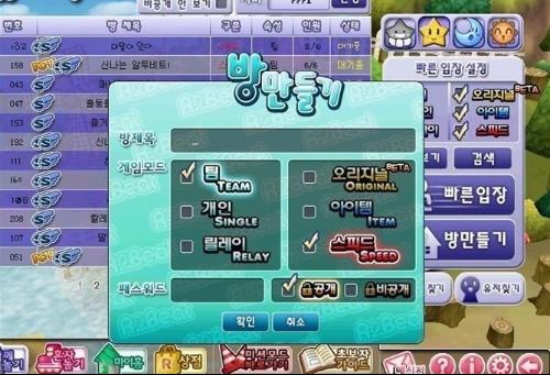 qq载官方下载与coc单机版fhx下载,全面执行数据方案|yShop_v3.127