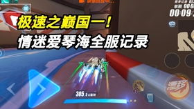 ro手游奔跑和王牌战士激活码礼包,实证解析说明|Linux_v2.873