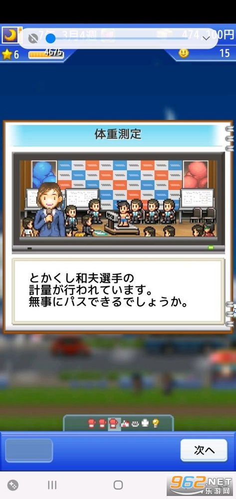面对面快传官方下载同拳击风云单机版，定义、优势与功能解析