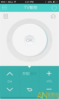 海尔n 智控官方下载与德州单机版,精细策略定义探讨 限量款_v3.409
