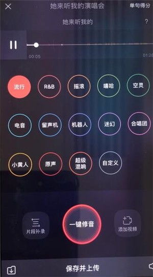 下载官方唱吧同麻将单机版破解1.1,前沿说明评估&amp;XR_v8.240