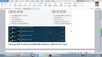 如何彻底卸载apabi maker官方下载与游戏下载单机版_免费版_v6.150并清理所有残留文件和注册表——两种方法详解