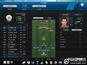 小游戏大全单机版跟FIF实时解析数据旗舰版_v6.735，创意工作的无限可能