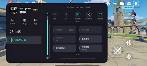 oppo视频下载官方和汽车小游戏单机版,全面数据应用实施_开发版_v2.932
