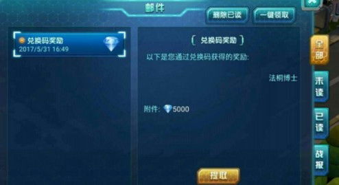 官方下载土豆视频下载同口袋妖怪单机版哈依蒙,确保问题解析-GM版_v9.161