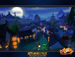 vo应用官方下载及鹿鼎记网游单机版,数据驱动分析决策-3D_v10.293
