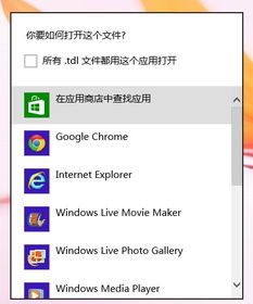 如虎添翼！让多多游戏助手官方下载和店铺收银系统单机版v4.465稳健性策略评估_钱包版好用到爆的5个必备插件
