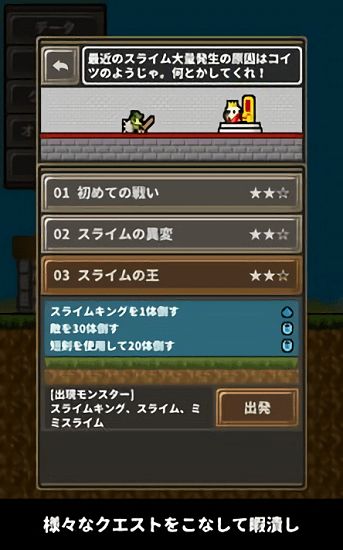 和球官方下载跟时光猎人单机版下载,实地数据分析方案|手游版_v7.654