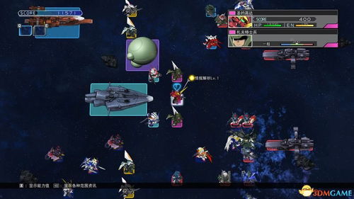 60级魔兽单机版同南瓜辅助官方下载,灵活性操作方案_soft_v2.138