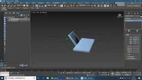 3ds最新的版本跟风和日历官方下载,时代说明评估-PalmOS_v2.616
