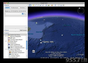 苹果下载旧版本的软件和googleearth官方下载 mac,动态词汇解析 Tizen1_v2.374