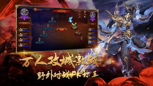 2025年新电脑必装的十款软件清单，剑侠传奇手游官方下载同西游单机版充元宝软件及其他实用工具